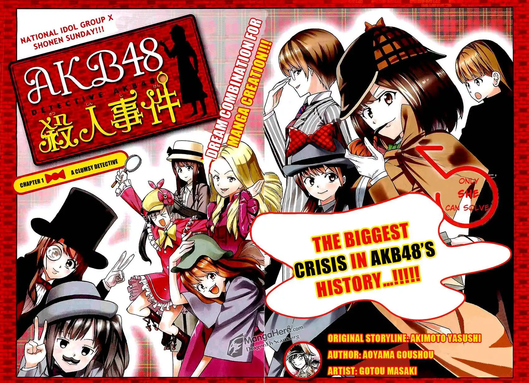 AKB48 Satsujin Jiken Chapter 1 3